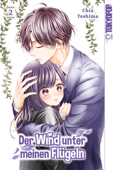 Der Wind unter meinen Flügeln 02 - Chia Teshima