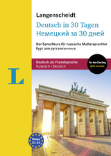 Langenscheidt in 30 Tagen Deutsch - Nemetskij za 30 dnej