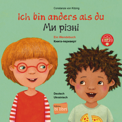 Ich bin anders als du / Ich bin wie du - Constanze Von Kitzing