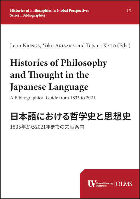 Histories of Philosophy and Thought in the Japanese Language - 