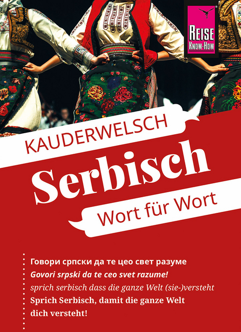 Serbisch - Wort für Wort - Dragoslav Jovanovic