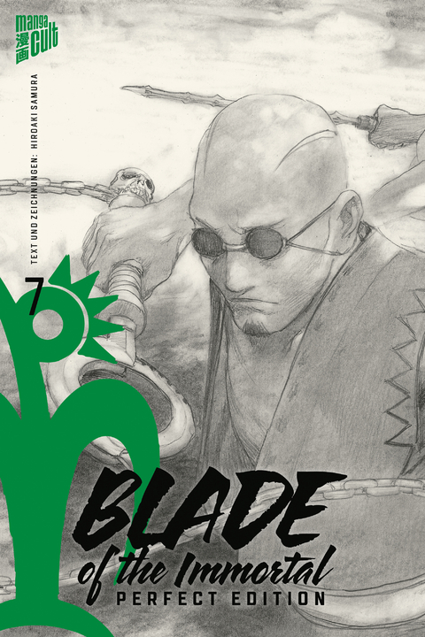 Blade of the Immortal - Perfect Edition 7 - Hiroaki Samura