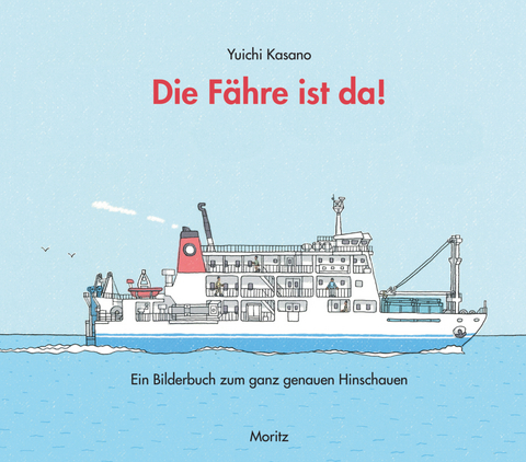 Die Fähre ist da! - Yuichi Kasano