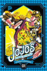 JoJo's Bizarre Adventure – Part 3: Stardust Crusaders 1 - Hirohiko Araki