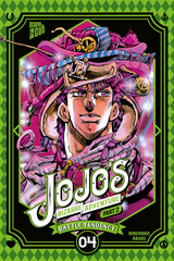 JoJo's Bizarre Adventure - Part 2: Battle Tendency 4 - Hirohiko Araki