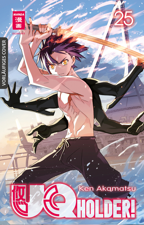 UQ Holder! 25 - Ken Akamatsu