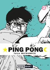 Ping Pong 2 - Taiyo Matsumoto