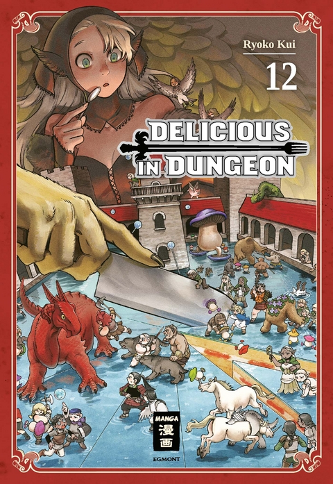 Delicious in Dungeon 12 - Ryouko Kui