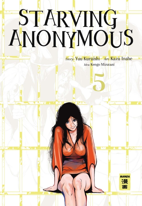 Starving Anonymous 05 - Yuu Kuraishi, Kazu Inabe, Kengo Mizutani