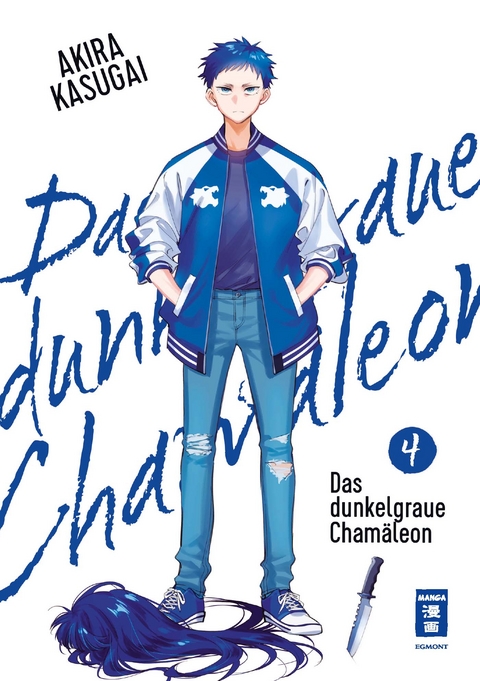 Das dunkelgraue Chamäleon 04 - Akira Kasugai