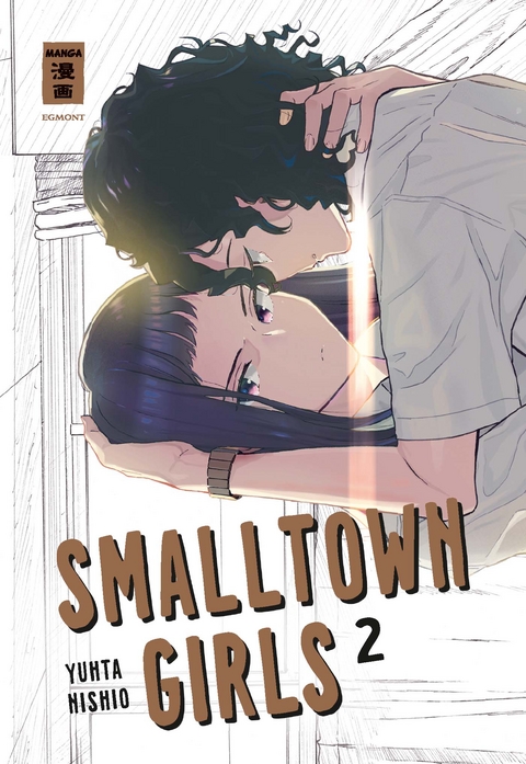 Smalltown Girls 02 - Yuhta Nishio