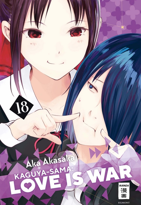 Kaguya-sama: Love is War 18 - Aka Akasaka