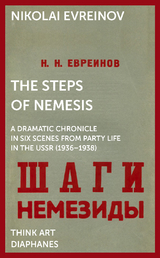 The Steps of Nemesis - Nikolaj Evreinov