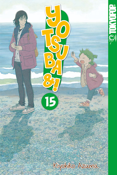 Yotsuba&! 15 - Kiyohiko Azuma