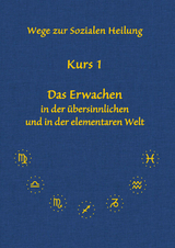 Kurs 1 Das Erwachen - Armen Tougu