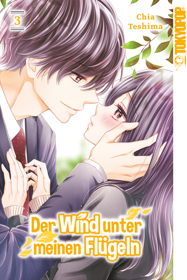 Der Wind unter meinen Flügeln 03 - Chia Teshima