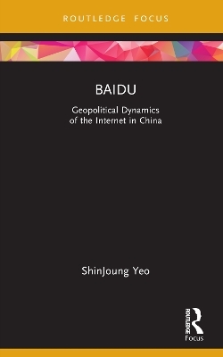 Baidu - ShinJoung Yeo