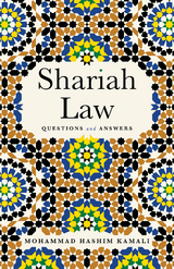 Shariah Law -  Mohammad Hashim Kamali