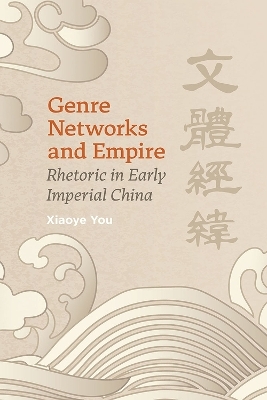 Genre Networks and Empire - Xiaoye You