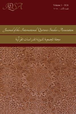 Journal of the International Qur'anic Studies Association - 