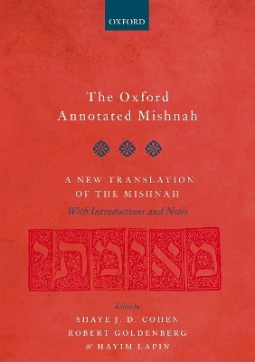 The Oxford Annotated Mishnah - 