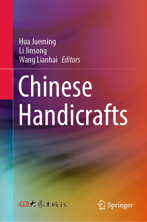 Chinese Handicrafts - 