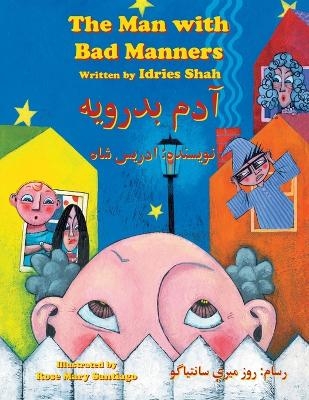 The Man with Bad Manners - Idries Shah