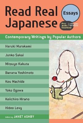 Read Real Japanese: Essays - 