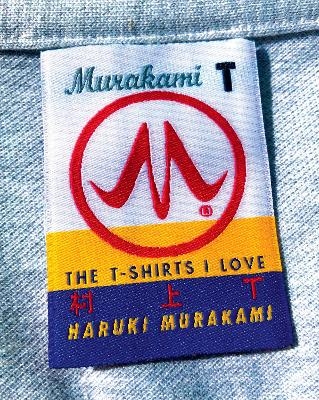 Murakami T - Haruki Murakami