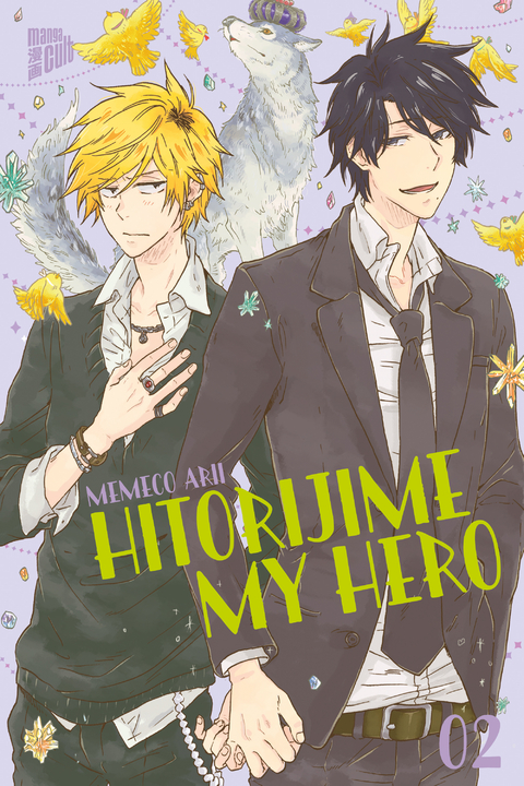 Hitorijime My Hero 2 - Memeco Arii