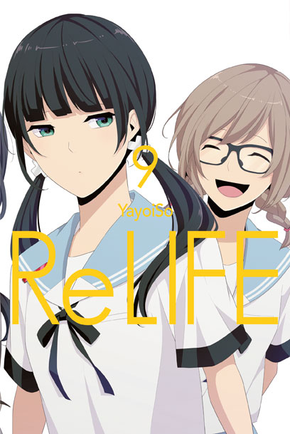 ReLIFE 09 -  YayoiSo