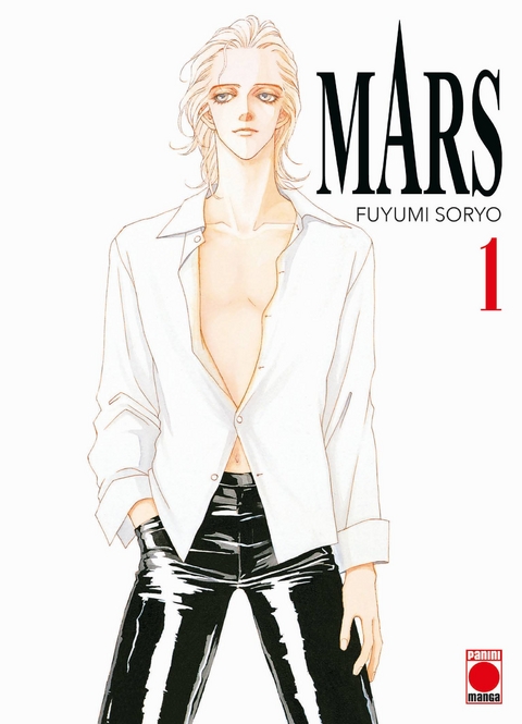 Mars 01 - Fuyumi Soryo