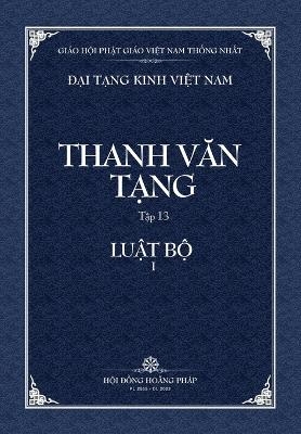 Thanh Van Tang, Tap 13