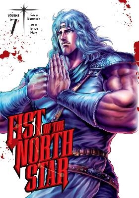 Fist of the North Star, Vol. 7 -  Buronson