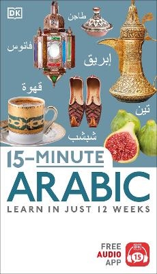 15-Minute Arabic -  Dk