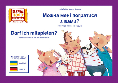 Darf ich mitspielen? / Kamishibai Bildkarten Ausgabe Ukrainisch–Deutsch - Andrea Hebrock, Katja Reider