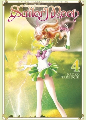 Sailor Moon 4 (Naoko Takeuchi Collection) - Naoko Takeuchi