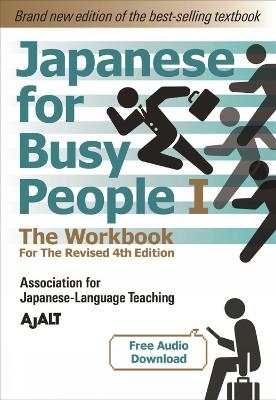 Japanese For Busy People 2 - The Workbook For The Revised 4th Edition -  Ajalt