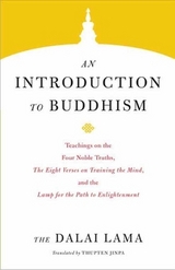 Introduction to Buddhism - Lama, Dalai