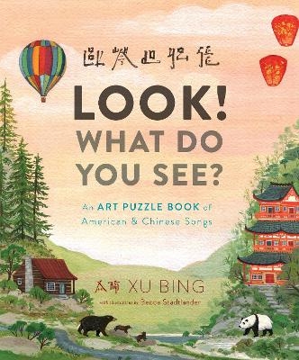 Look! What Do You See? - Bing Xu