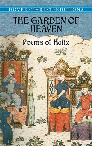 Garden of Heaven -  Hafiz