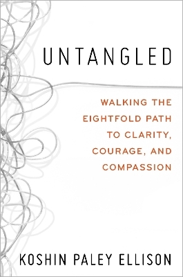 Untangled - Koshin Paley Ellison