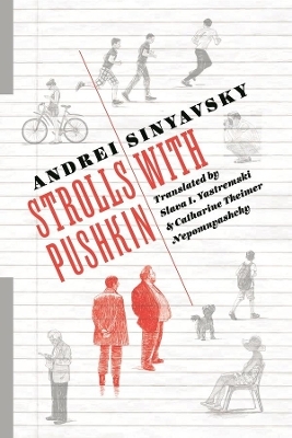 Strolls with Pushkin - Andrei Sinyavsky