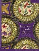 Japanese Garden Quilt -  Karen Buckley