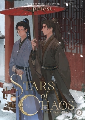 Stars of Chaos: Sha Po Lang (Novel) Vol. 2 -  PRIEST