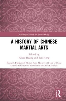 A History of Chinese Martial Arts - 