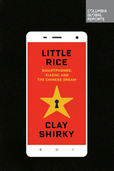 Little Rice -  Clay Shirky