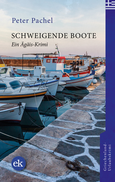 Schweigende Boote - Peter Pachel