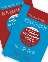 Modern Mandarin Chinese: The Routledge Course Level 2 Bundle - Ross, Claudia; He, Baozhang; Chen, Pei-Chia; Yeh, Meng