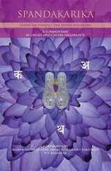 Spandakarika - Umesh Nagarkatte, Chitra Nagarkatte